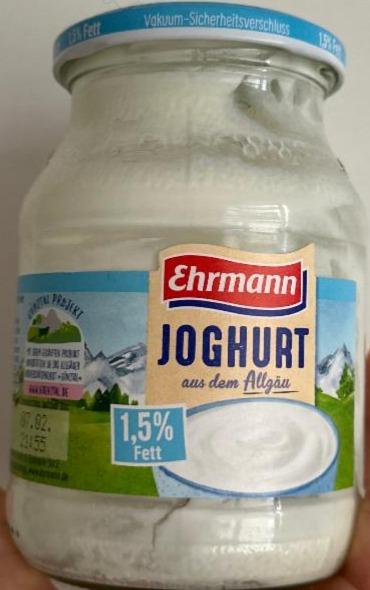 Фото - Allgäuer Joghurt 1,5% Ehrmann