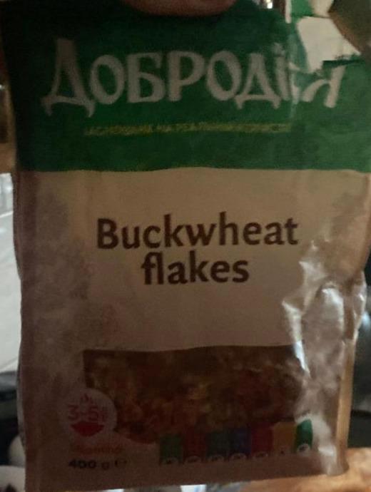 Фото - Пластівці гречані Buckwheat Flakes Добродія