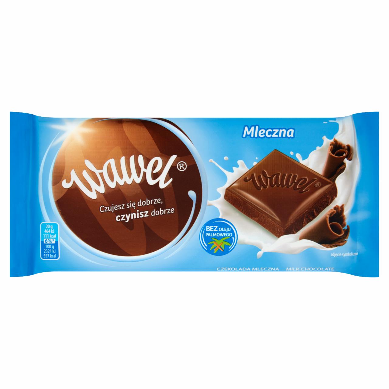 Фото - Шоколад молочний Wawel