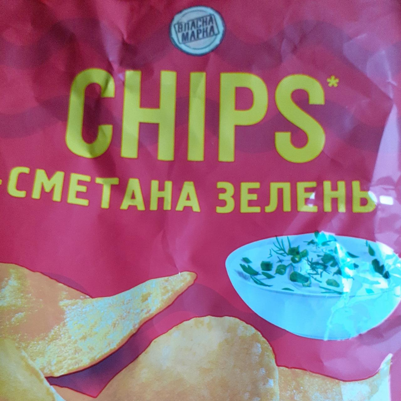 Фото - Чіпси картопляні зі смаком сметани та зелені Власна марка