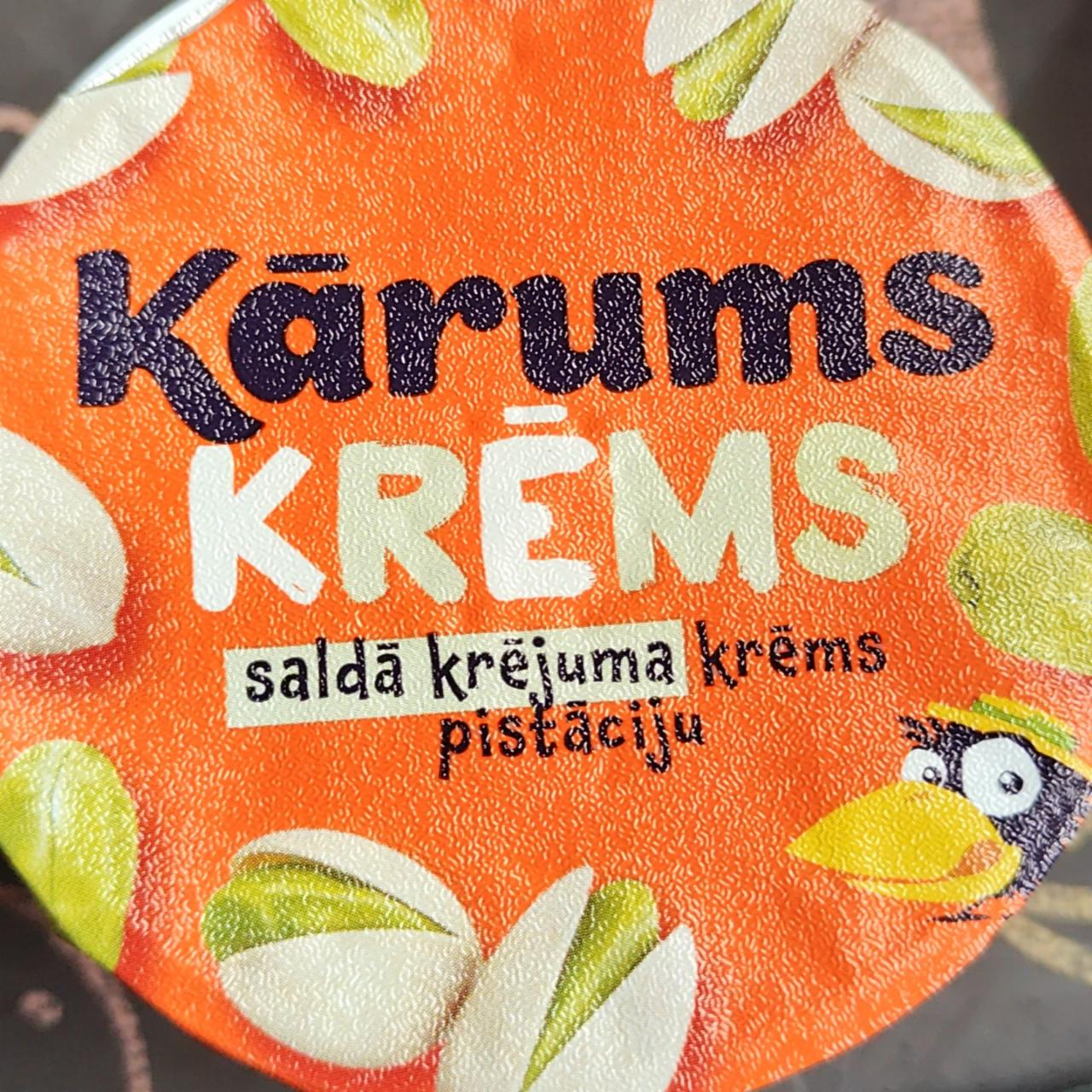 Фото - Крем-йогурт фісташковий Karums