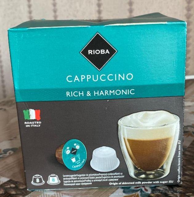 Фото - Кава в капсулах Cappuccino Rioba