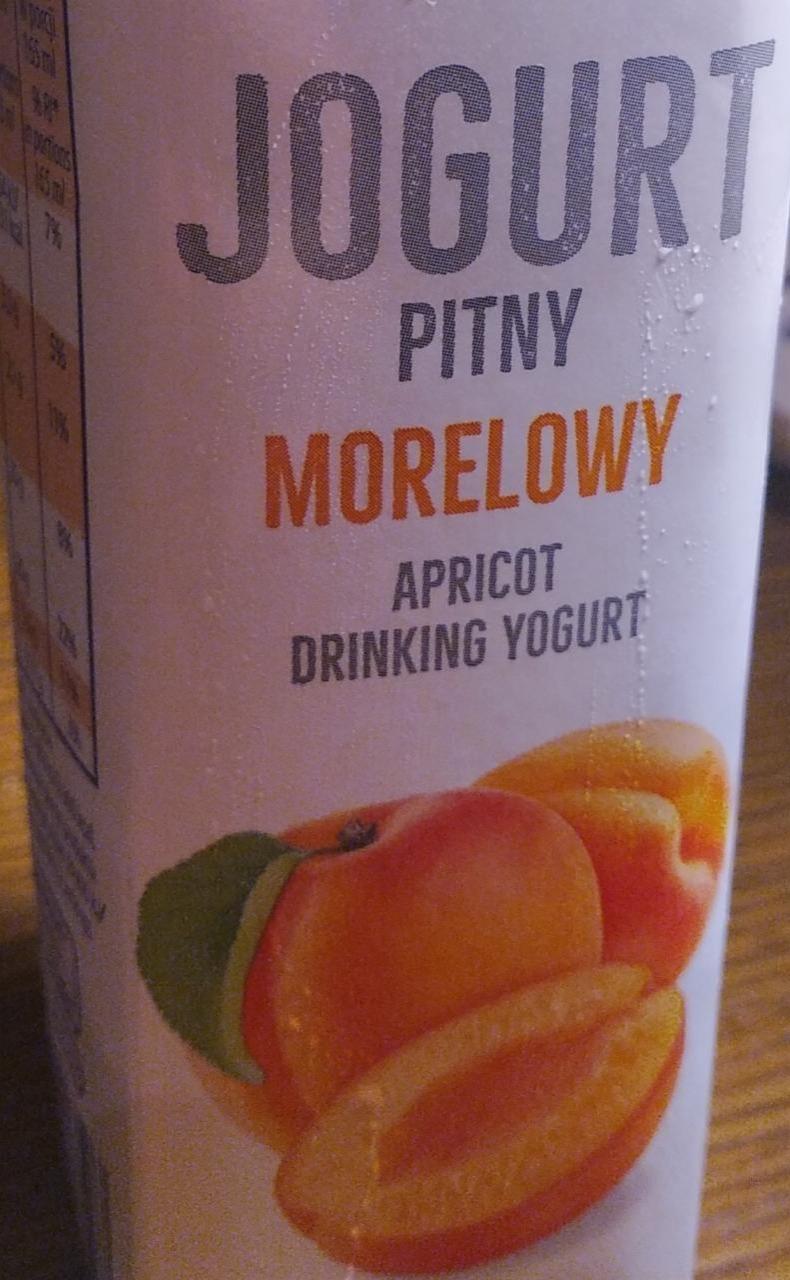 Фото - Йогурт питний з абрикосом Milko