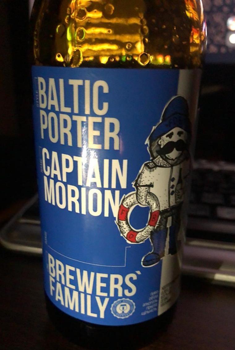Фото - Пиво 6.5% темне нефільтроване Captain Morion First Dnipro Brewery