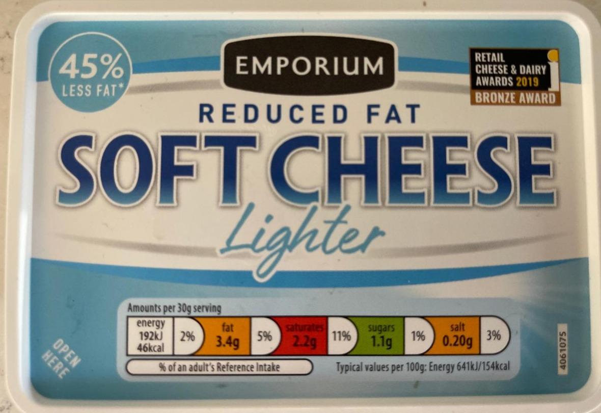 Фото - Reduced fat soft cheese Lighter Emporium