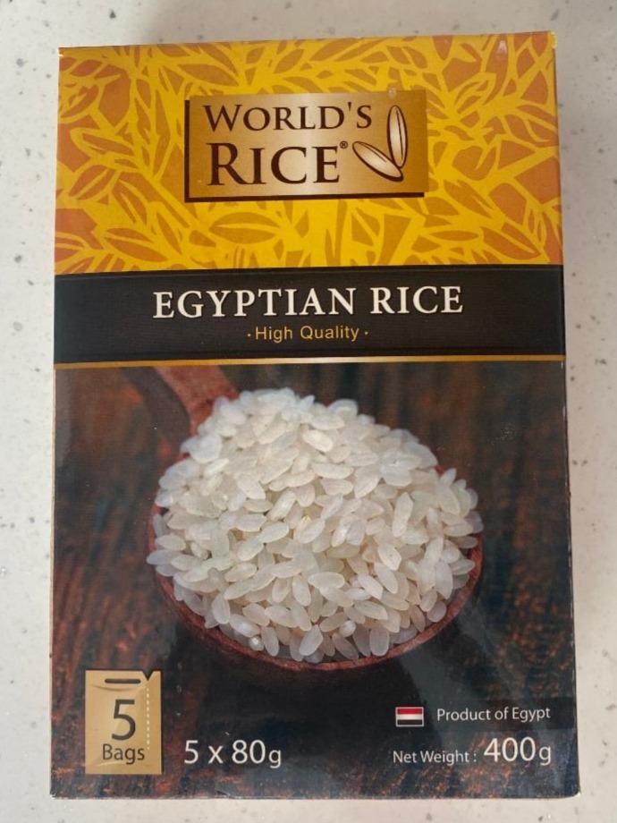 Фото - Рис шліфований круглозернистий Єгипетський World’s rice