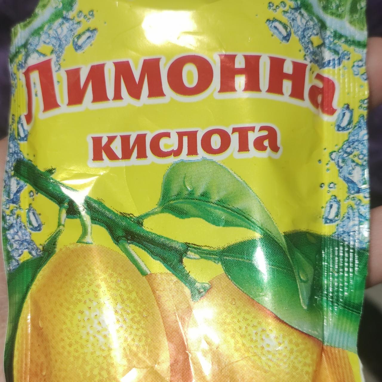 Фото - Лимонна кислота Укрспецпак