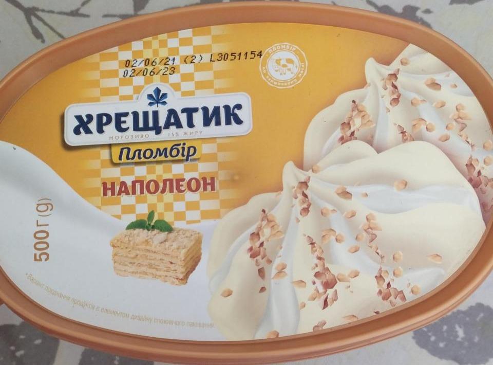Фото - Морозиво 15% пломбір Наполеон Хрещатик