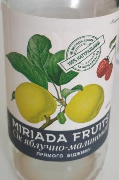 Фото - сік яблучно-малиновий прямого віджиму Miriada fruits