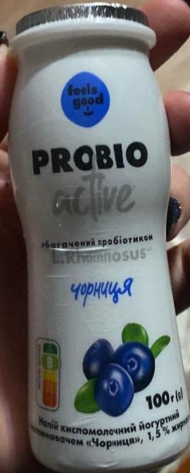 Фото - Напій кисломолочний 1.5% йогуртний з наповнювачем чорниця Probio Active Feels Good