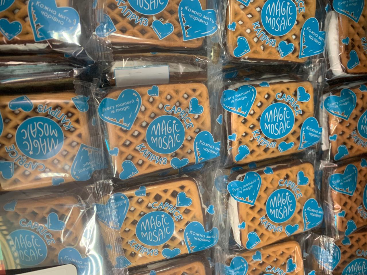 Фото - Печиво цукрове з начинкою зі смаком пломбіру Каприз Чарівна мозаїка