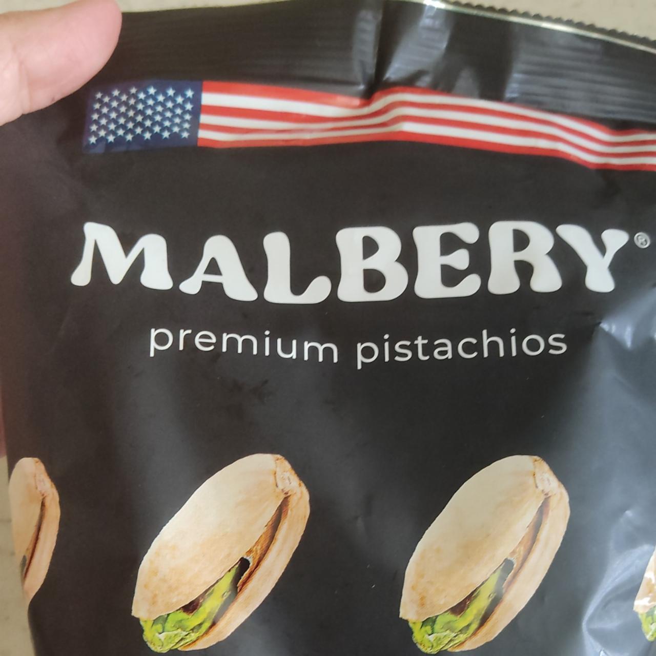 Фото - Фісташки смажені Premium Pistachios Mablery