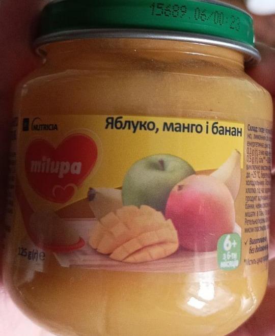 Фото - Пюре яблуко-манго-банан Milupa