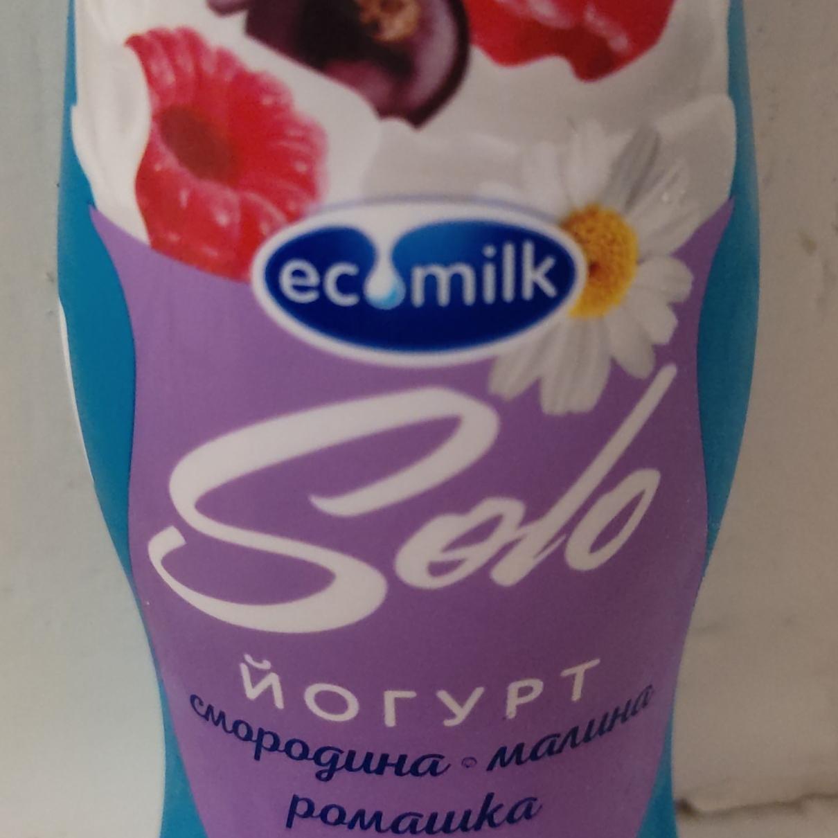 Фото - Йогурт зі смородини малини та ромашки Solo Ecomilk