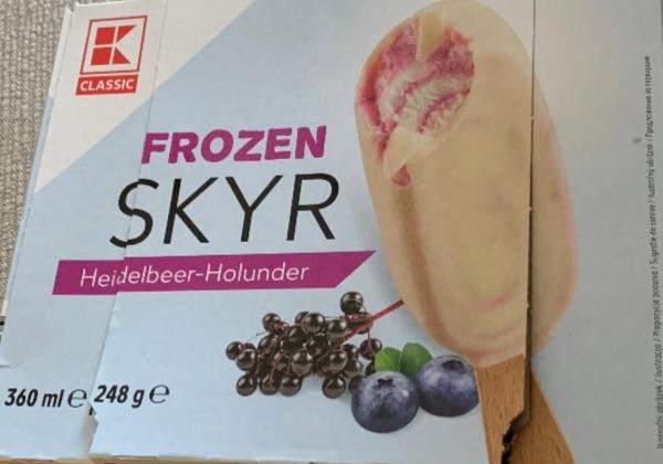 Фото - Морозиво Frozen Skyr K-Classic