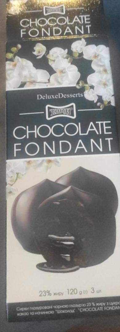 Фото - Сирки глазуровані 23% чорною глазур'ю Chocolate Fondant Злагода