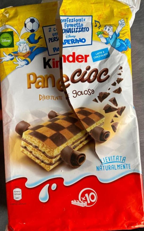 Фото - Бісквіт з шоколадними пластівцями Pan e Cioc Kinder