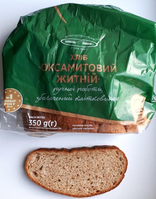Фото - Хліб житній Оксамитовий Київхліб