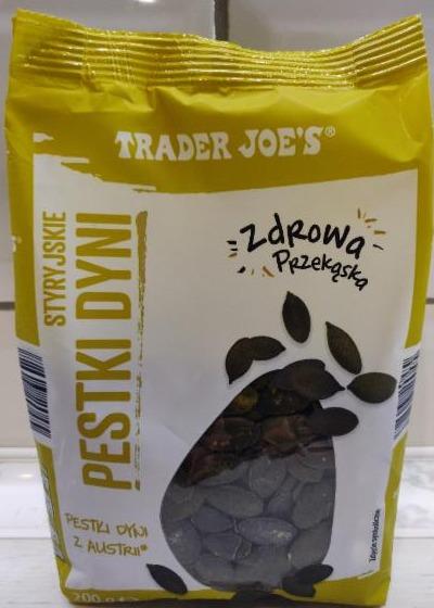 Фото - Гарбузове насіння Trader Joe's