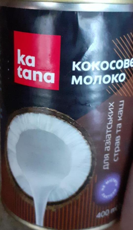 Фото - Кокосове молоко 5-7% Katana