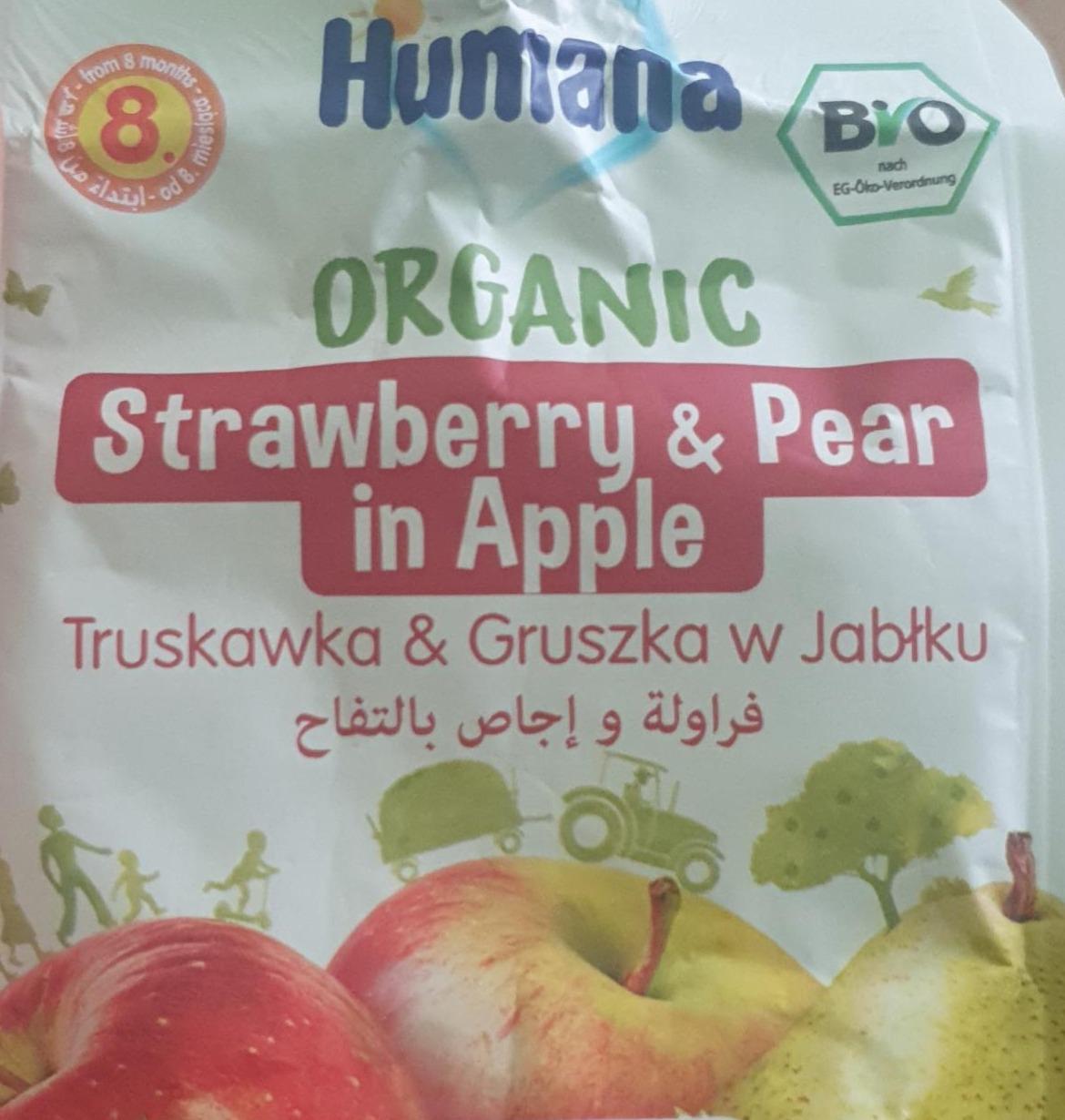 Фото - Органічний мус яблуко груша полуниця Organic Strawberry & Pear in Apple Humana