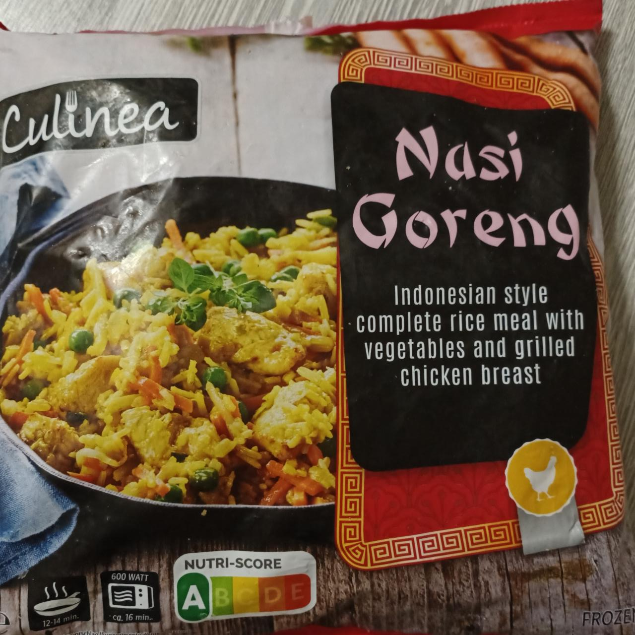 Фото - Nasi goreng indonesia rice Culinea