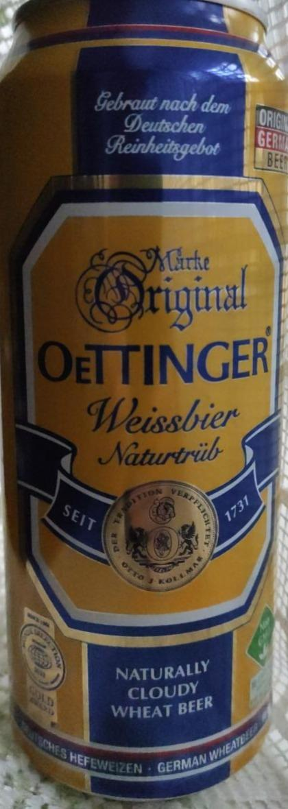 Фото - Пиво 4.9% світле нефільтроване пастеризоване Weissbier Oettinger