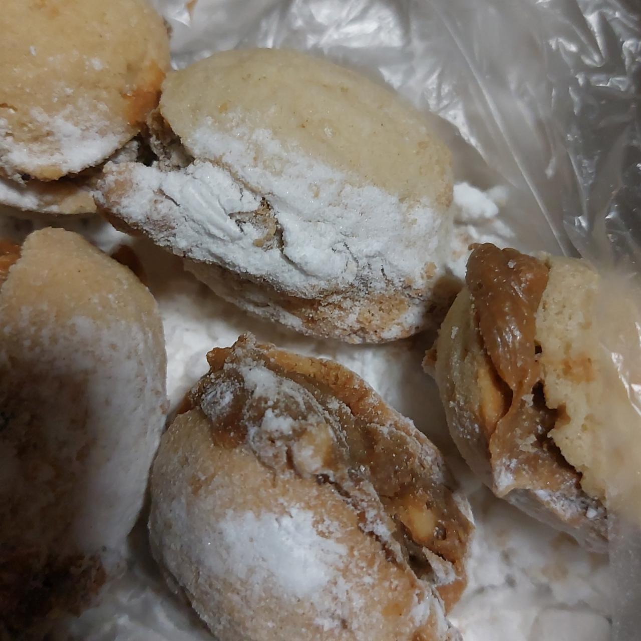 Фото - Печиво зі смаком згущеного молока Горішок Бом-Бік
