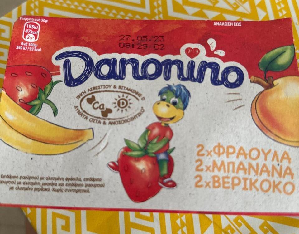 Фото - Йогурт полуниця-банан-абрикос Danonino Danone