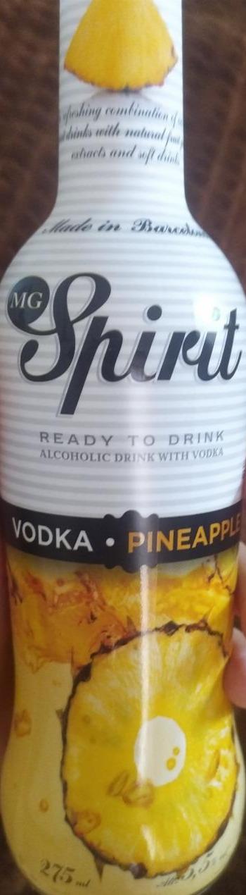 Фото - Напій Алкогольний Vodka Pineapple Mg Spirit