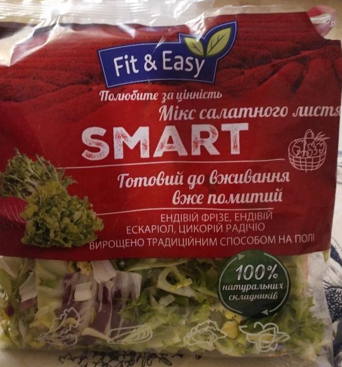 Фото - Мікс салатного листя Smart Fit & Easy