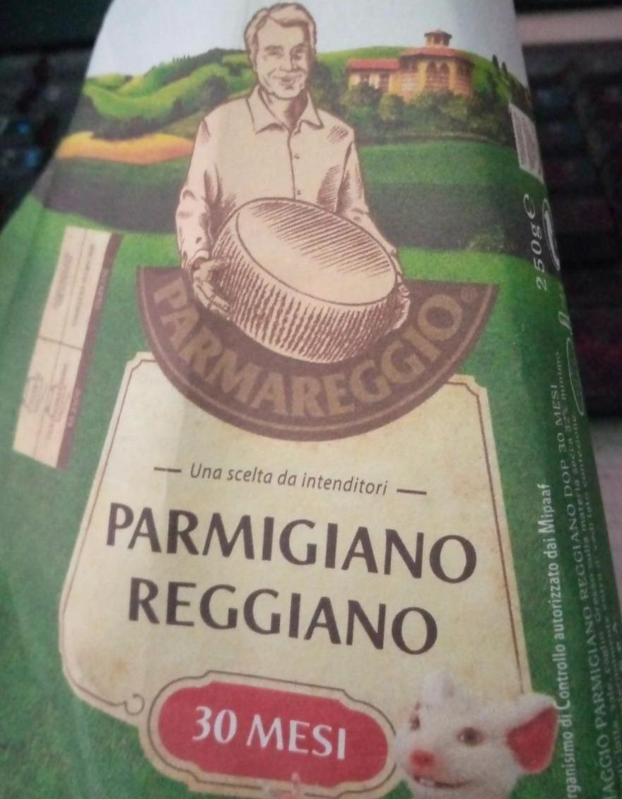 Фото - Сир Пармезан Parmigiano Parmareggio