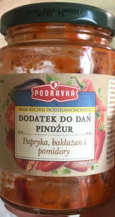 Фото - Dodatek do dan pindžur paprika, baklažan i pomidory Podravka
