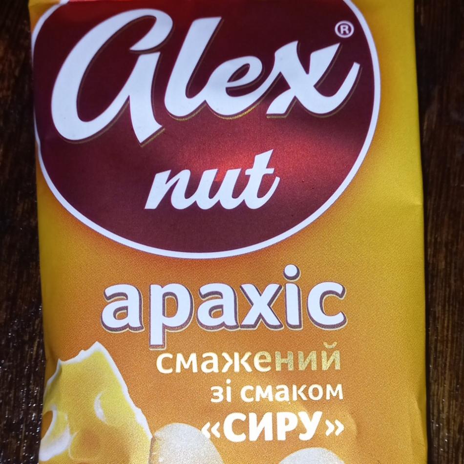Фото - Арахіс смак сиру Alex nut