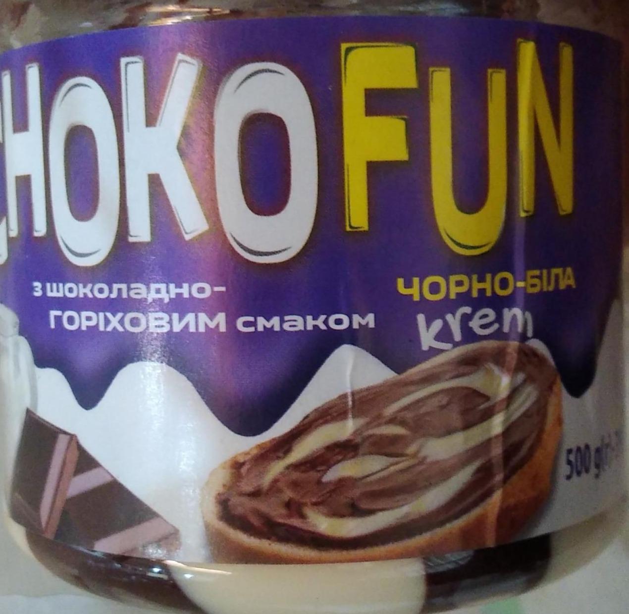Фото - Шоколадно-горіхова паста чорно-білий крем ChokoFun