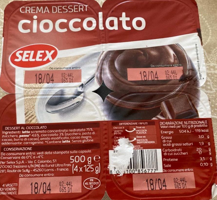 Фото - Crema Dessert al Cioccolato Selex