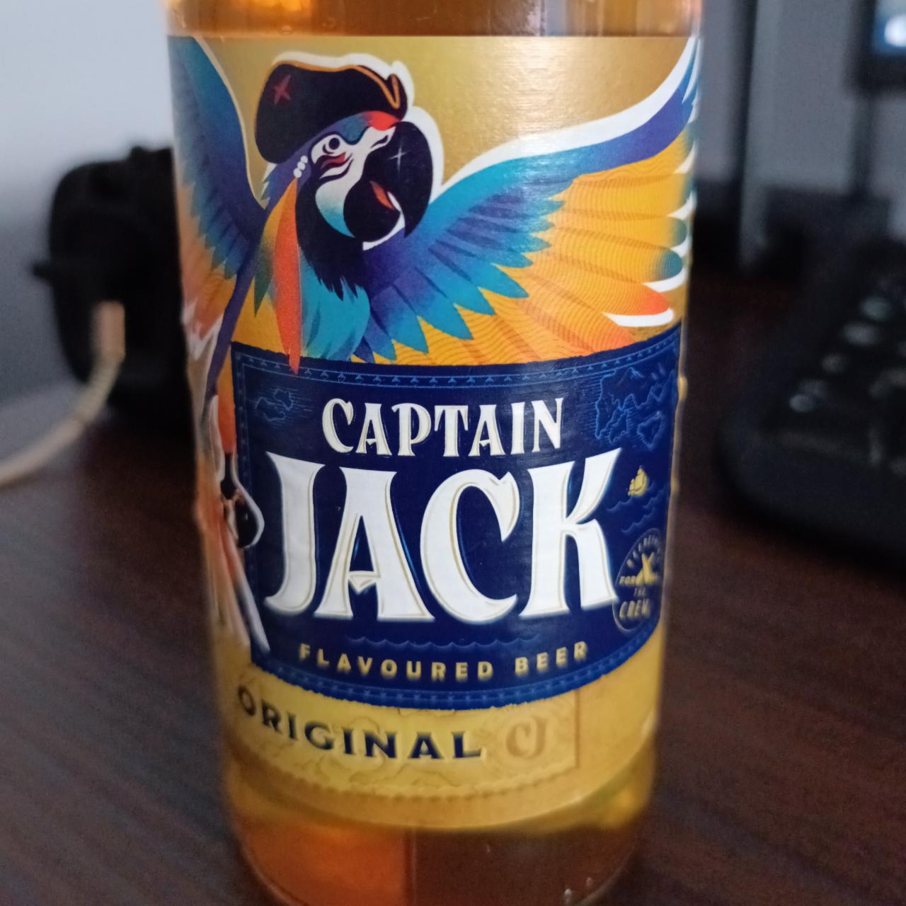 Фото - Пиво світле 6% Capitan Jack