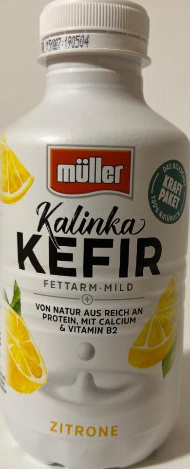 Фото - Кефір зі смаком лимону Kefir Kalinka 1.5% Muller