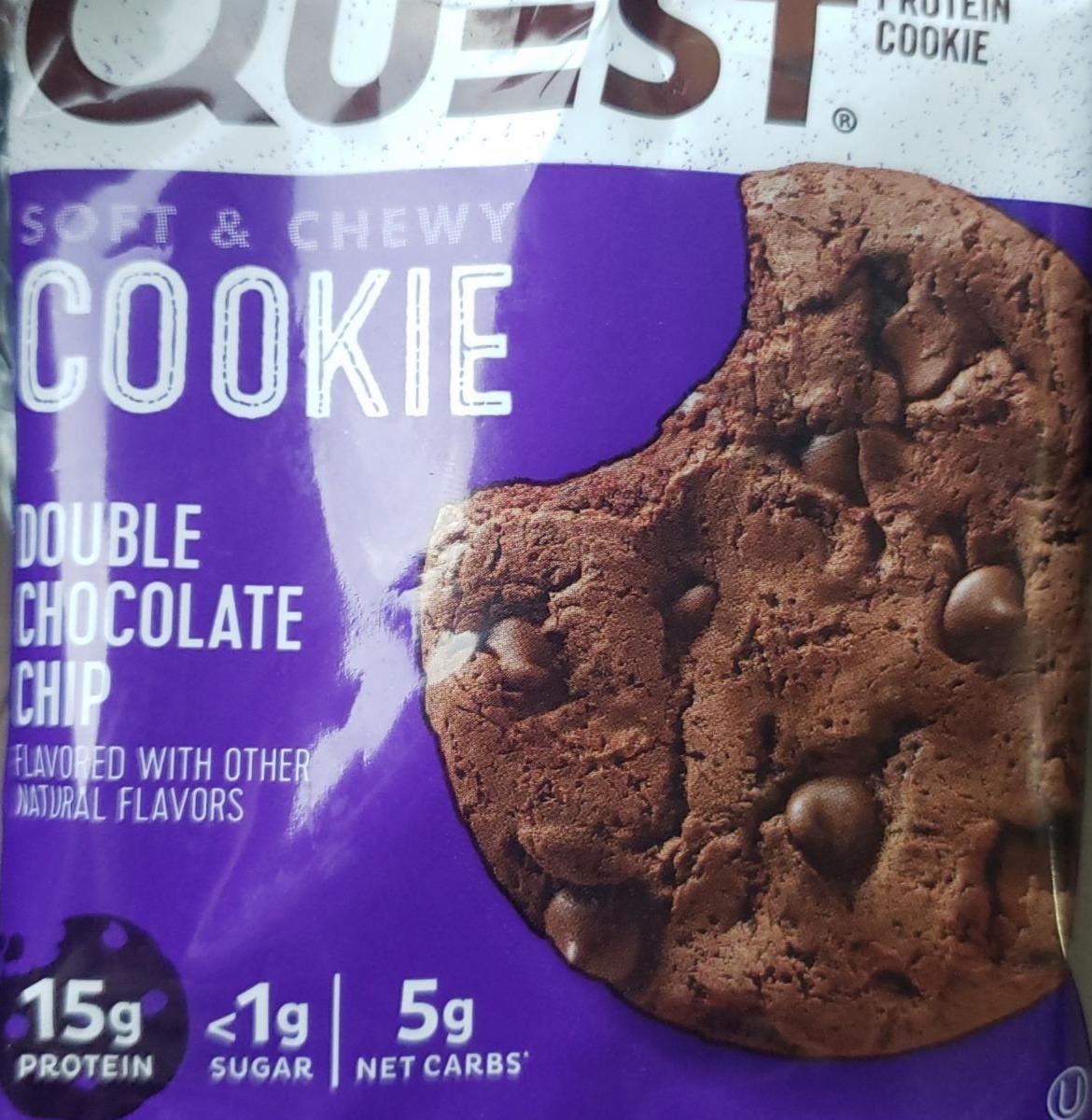 Фото - Протеїнове печиво Protein Cookie Quest