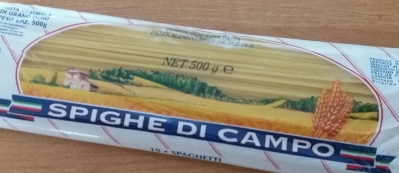 Фото - Вироби макаронні 19 Spaghetti Spighe di Campo