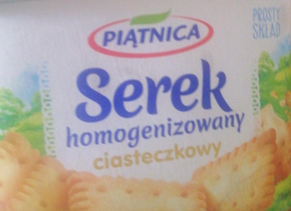 Фото - Сир гомогенізований для печива Piątnica