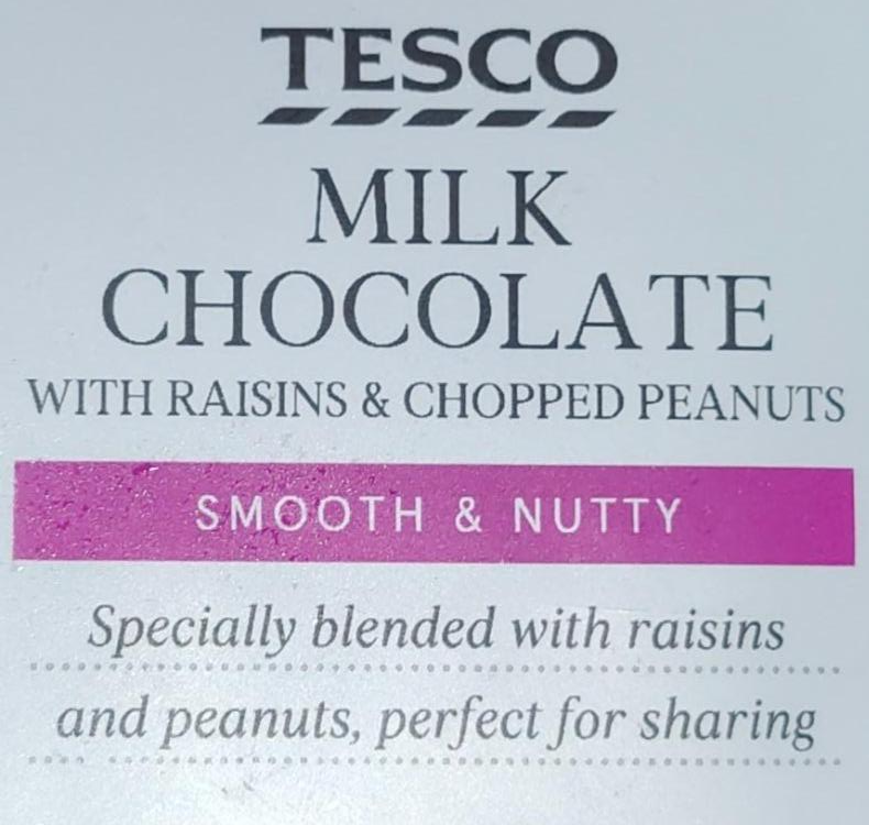 Фото - Milk chocolate with raisins and chopped peanuts Tesco