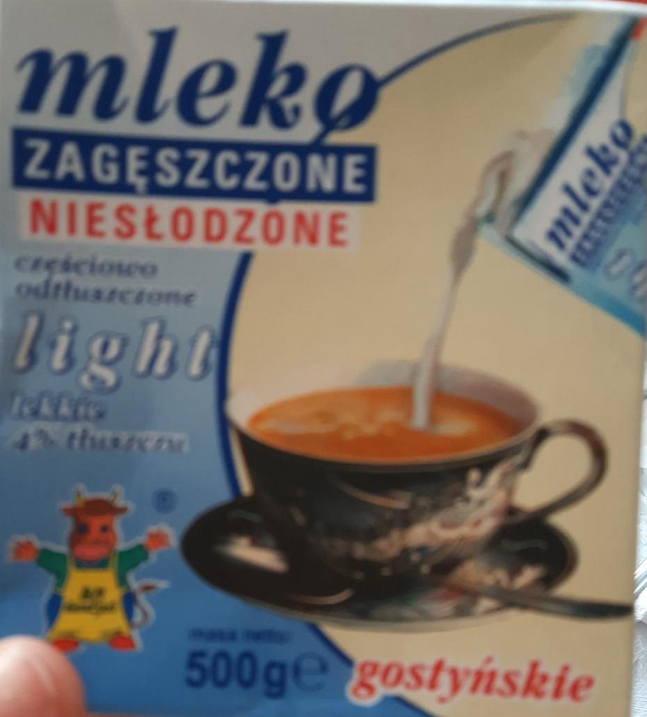 Фото - Молоко згущене 4% світле несолодке SM Gostiń