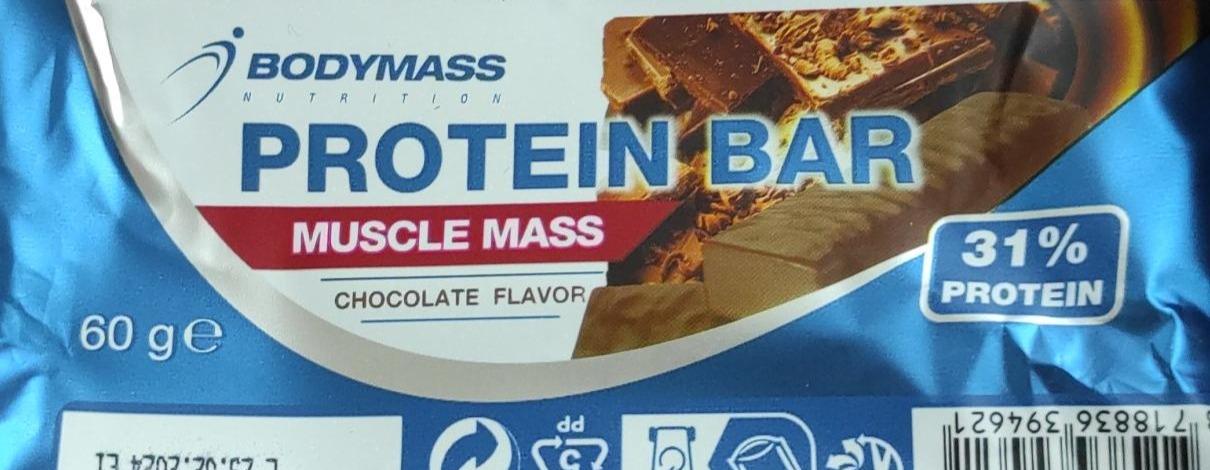 Фото - Батончик протеїновий з шоколадним смаком Chocolate Flavour Muscle Mass Protein Bar Bodymass