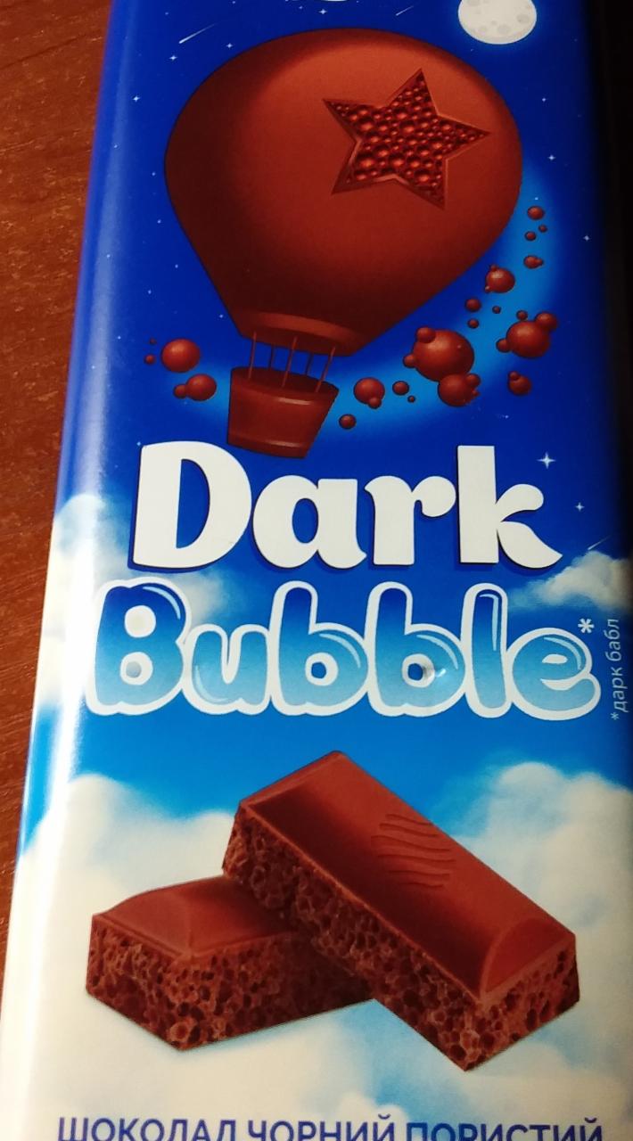 Фото - Шоколад пористий чорний Dark bubble Своя Лінія