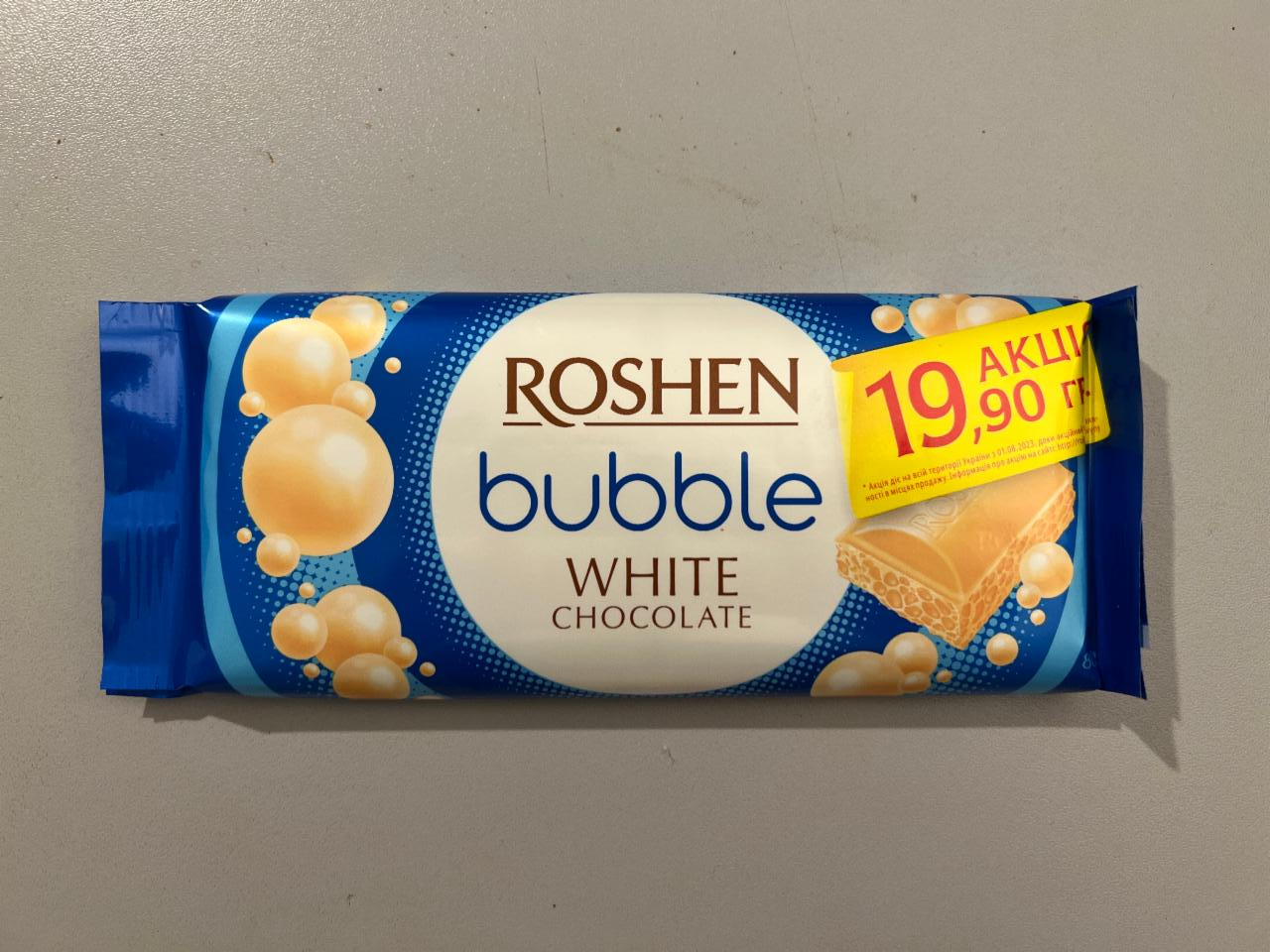 Фото - Шоколад білий пористий Bubble White Chocolate Roshen