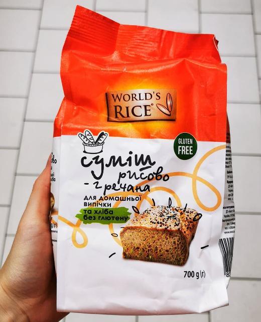Фото - Суміш рисово-гречана безглютенова World's rice