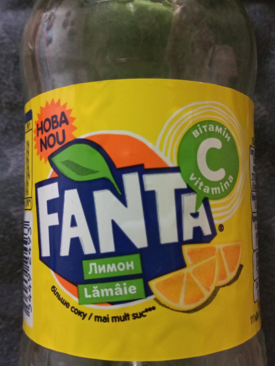 Фото - Напій безалкогольний зі смаком лимону Fanta