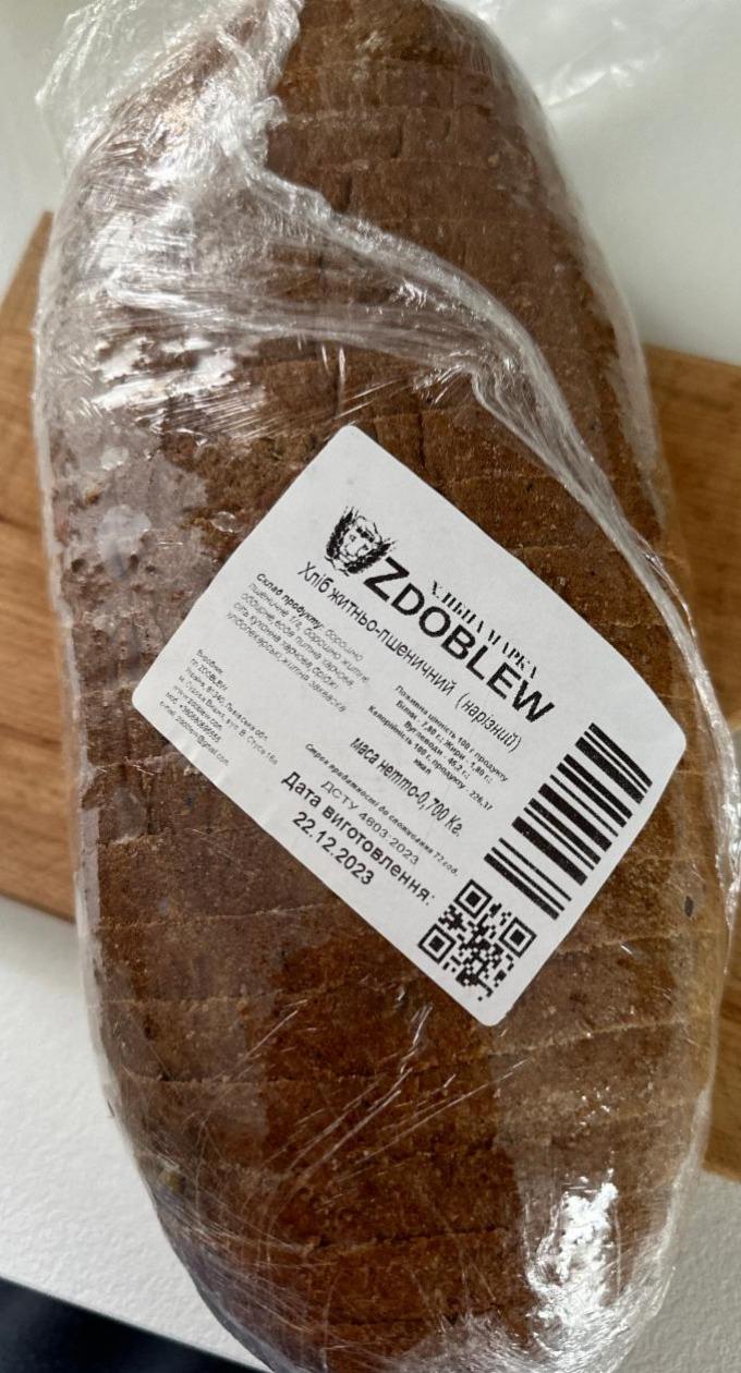 Фото - Хліб житньо-пшеничний Zdoblew