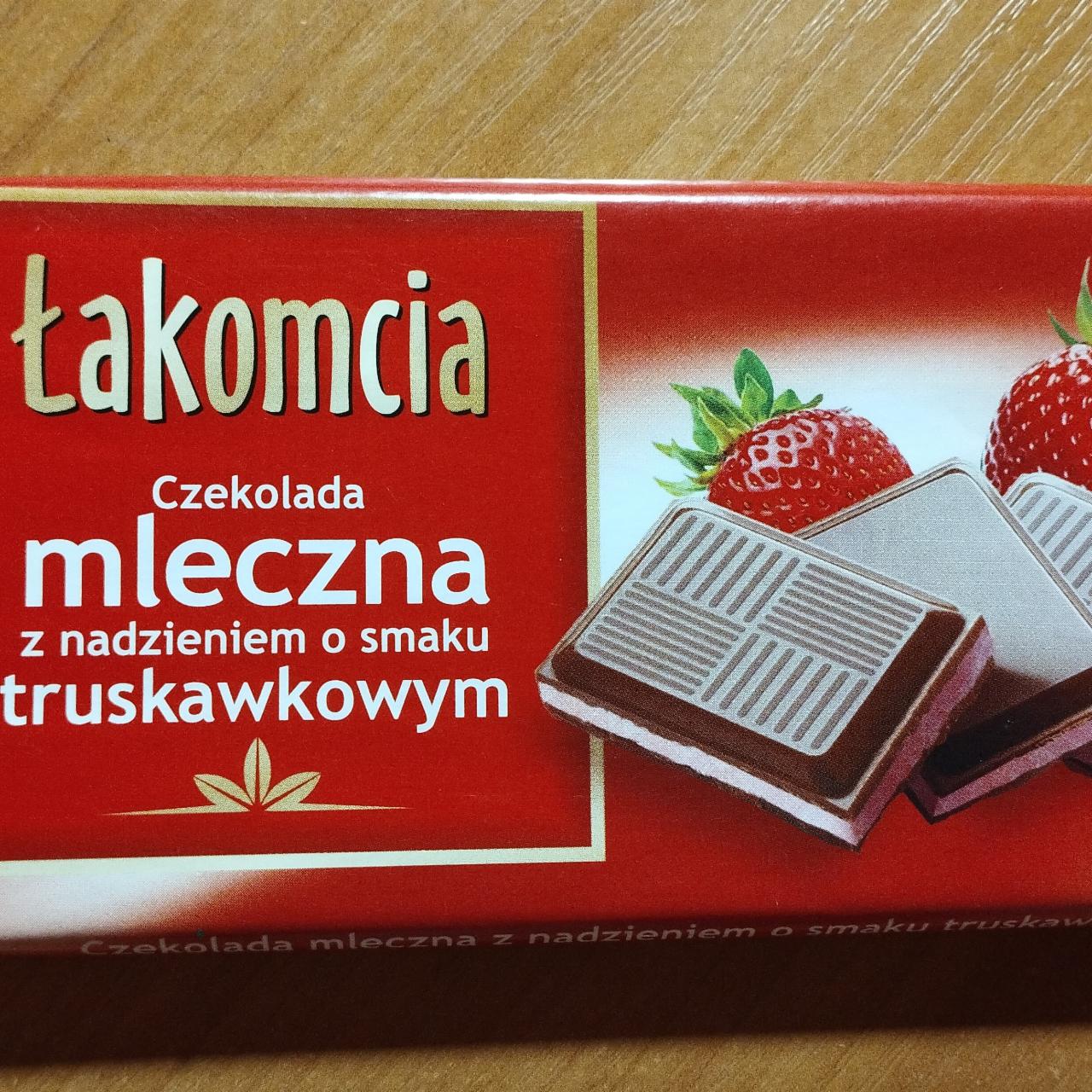 Фото - Шоколад молочний з начинкою полуничною Lakomcia